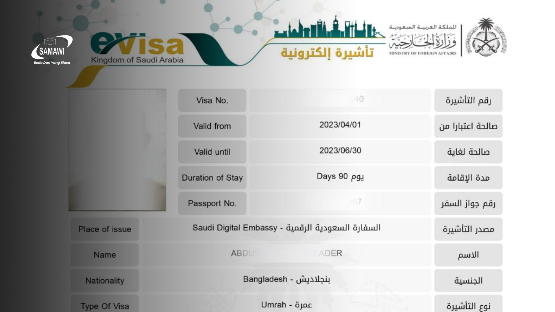 Waspada penipuan visa bodong! Begini Cara Cek dan Print e-Visa Secara Mandiri